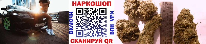 Купить закладку Каннабис  Кокаин  APVP  АМФ  Псилоцибиновые грибы  Мефедрон  Лысково
