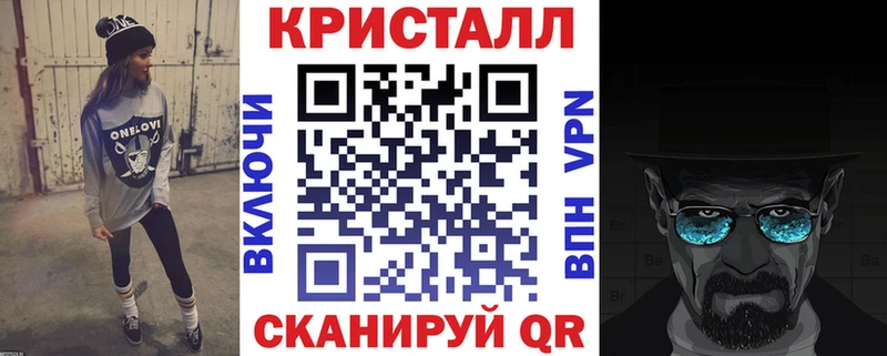 Купить где  Лысково  АМФ 97% 
