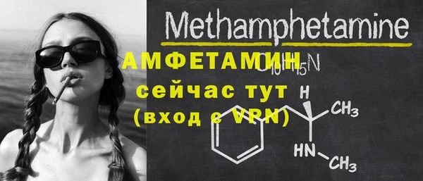 гашиш Володарск