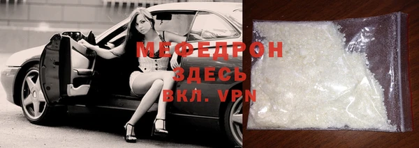 гашиш Володарск