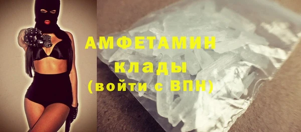 кокс Волоколамск