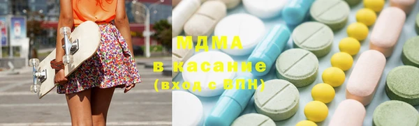 кокс Волоколамск