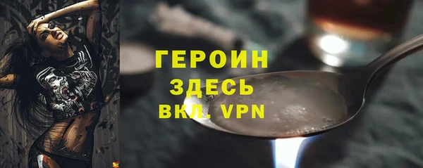 гашиш Володарск