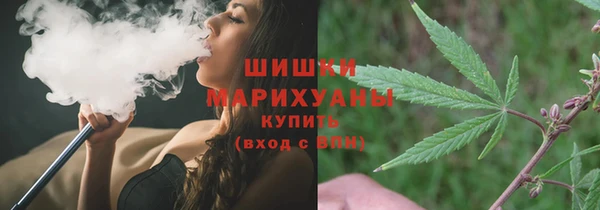 гашиш Володарск