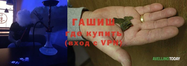 кокс Волоколамск