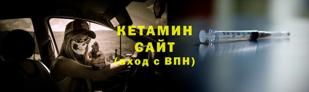 кокс Волоколамск