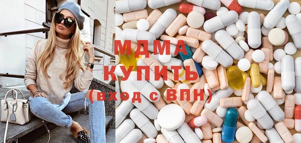 гашиш Володарск