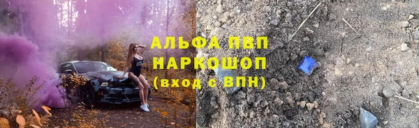 гашиш Володарск
