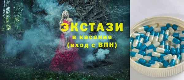 кокс Волоколамск