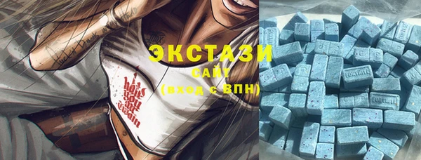 гашиш Володарск