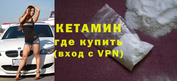кокс Волоколамск