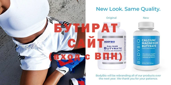 гашиш Володарск