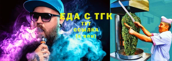 гашиш Володарск
