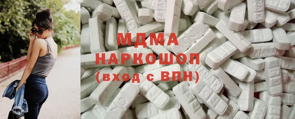 гашиш Володарск