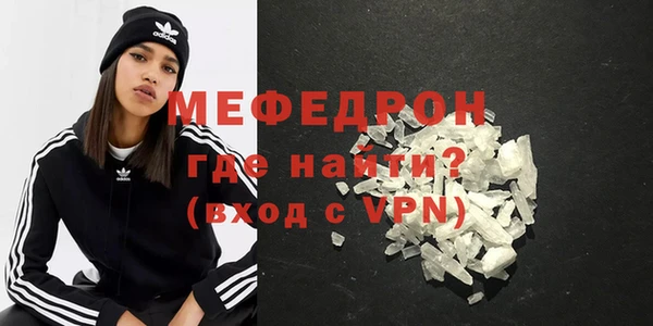 гашиш Володарск